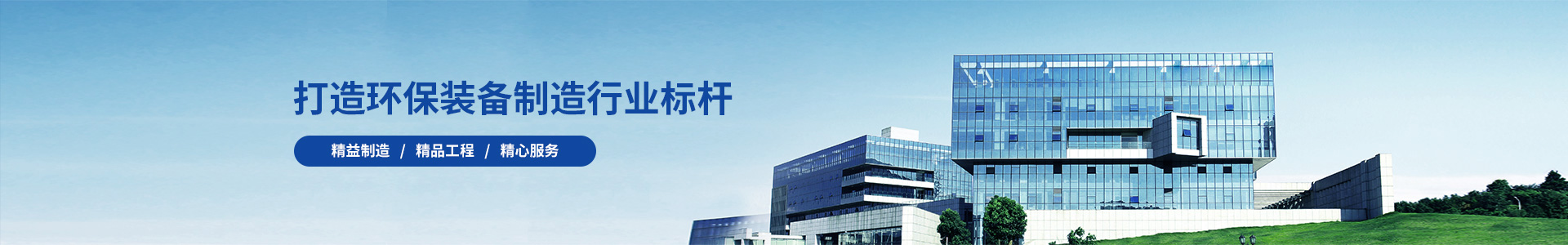 J9国际中心资源发展有限公司
